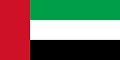 Ãmirats arabes unis
