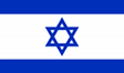 IsraÃ«l