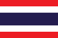 ThaÃ¯lande